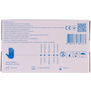 Перчатки Dr.White Classic (Др.Вайт Классик) смотровые латексные опудренные нестерильные размер M 1 пара