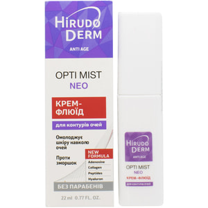 Крем-флюид для контуров глаз HIRUDO DERM (Гирудо дерм) Anti Age Opti mist Neo (Анти Эйдж Опти мист нео) 19 мл/22 мл