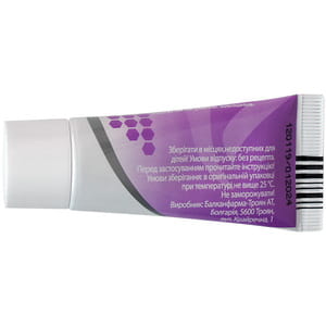 Троксевазин гель 2% туба 20г