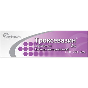 Троксевазин гель 2% туба 20г