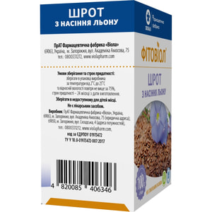 Шрот из семян льна Фитовиол пачка 200 г