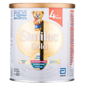 Смесь детская молочная SIMILAC (Симилак) Голд 4 с 18 месяцев 400 г