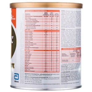 Смесь детская молочная SIMILAC (Симилак) Голд 4 с 18 месяцев 400 г