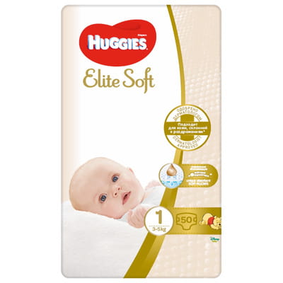 Підгузки для дітей HUGGIES (Хагіс) Elite Soft (Еліт софт) для новоронароджених 1 від 3 до 5 кг 50 шт NEW