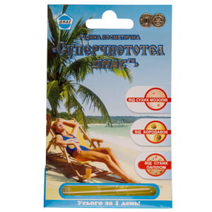 Рідина косметична для видалення бородавок Суперчистотіл Діас 1,2 мл