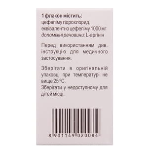 Цефікад пор. д/р-ну д/ін. 1000мг фл. №1