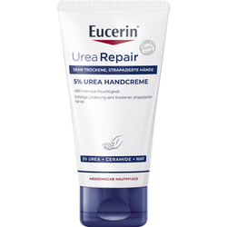 Крем для рук EUCERIN (Юцерин) Urea 5% (Уреа) для сухої шкіри 75 мл