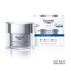 Крем для обличчя EUCERIN (Юцерин) Hyaluron Filler (Гіалурон філер) нічний проти зморшок 50 мл