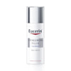 Крем для обличчя EUCERIN (Юцерин) Hyaluron Filler (Гіалурон філер) легкий проти зморшок 50 мл