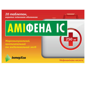 Аміфена IC табл. в/о 250мг №20