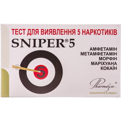 Тест-кассета Sniper (Снайпер) для одновременного определения 5 наркотиков (марихуана, кокаин, морфин, метамфетамин, амфетамин) в моче