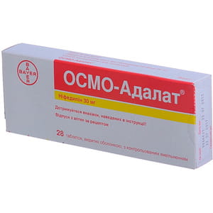 ОСМО-Адалат табл. п/о 30мг №28