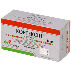 Кортексин лиофил. д/р-ра д/ин. 5мг фл. №10