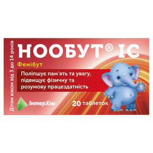 Нообут IC табл. 0,1г №20