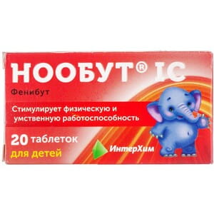 Нообут IC табл. 0,1г №20