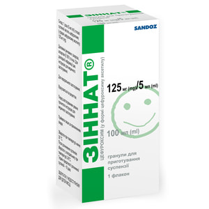 Зіннат гран. д/п сусп. 125мг/5мл фл. 100мл