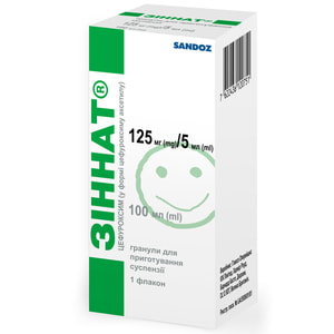 Зіннат гран. д/п сусп. 125мг/5мл фл. 100мл