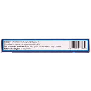 Сульпірид табл. 200мг №12