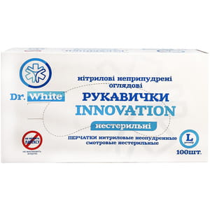 Перчатки Dr.White Innovation (Др.Вайт Инноватион) смотровые нитриловые неприпудренные нестерильные размер L 1 пара