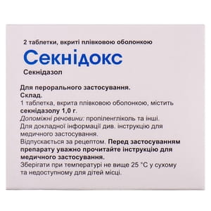 Секнидокс табл. п/о 1г №2