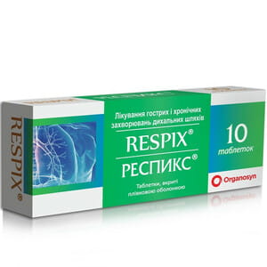 Респикс табл. в/о №10