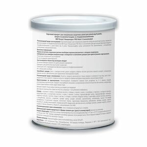 Харчовий продукт PKU Nutri 3 Concentrated (Нутри 3 Концентрат) суміш для дітей від 8 років, хворих на фенілкетонурію та гіперфенілаланінемію 500 г