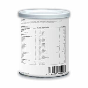 Харчовий продукт PKU Nutri 3 Concentrated (Нутри 3 Концентрат) суміш для дітей від 8 років, хворих на фенілкетонурію та гіперфенілаланінемію 500 г