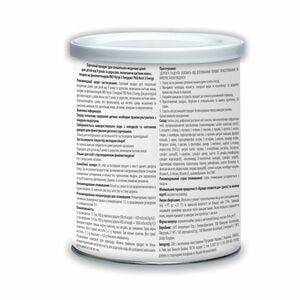 Пищевой продукт для детей от 9 лет и взрослых, включая беременных женщин, больных фенилкетонурией PKU Nutri 3 Energy (ФКУ Нутри 3 Энерджи) 454 г