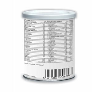 Пищевой продукт для детей от 9 лет и взрослых, включая беременных женщин, больных фенилкетонурией PKU Nutri 3 Energy (ФКУ Нутри 3 Энерджи) 454 г