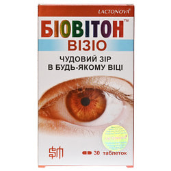 Биовітон Візіо таблетки для покращення зору 2 блістера по 15 шт
