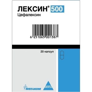 Лексин капс. 500мг №20