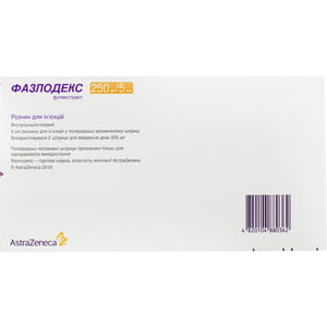 Фазлодекс р-н д/ін. 250мг/5мл шприц 5мл з голками №2***