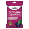 Хербіон льодяники зі смаком шовковиці блістер 25 шт