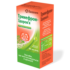 Тринефрон-Здоровье капли орал. фл. 50мл