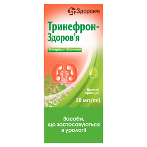 Тринефрон-Здоровье капли орал. фл. 50мл