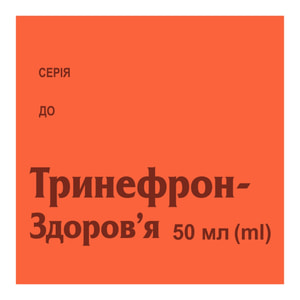 Тринефрон-Здоровье капли орал. фл. 50мл