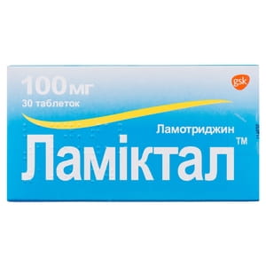 Ламіктал табл. 100мг №30