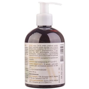 Мыло Дегтярное антибактериальное флакон 280 мл