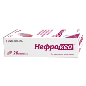 Нефрокеа таблетки дополнительный источник витамина С, витамина В6 и экстракта ягод клюквы 2 блистера по 10 шт