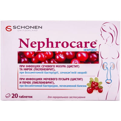 Таблетки для профилактики и комплексного лечения заболеваний мочеполовой системы Нефрокеа 2 блистера по 10 шт