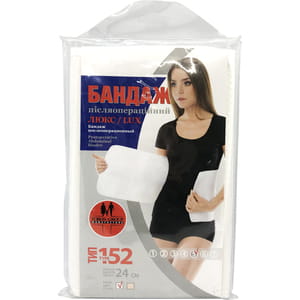 Бандаж послеоперационный Торос Групп 152 люкс размер 5
