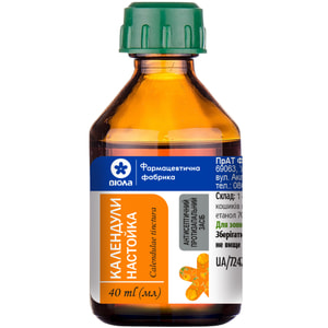 Календули н-ка фл. 40 мл