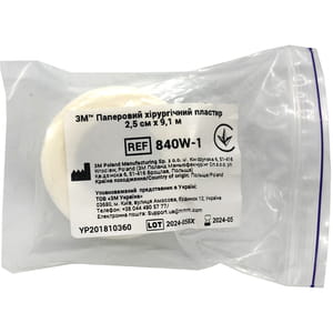 Пластир хірургічний паперовий розмір 2,5 см х 9,1 м артикул 840W-1