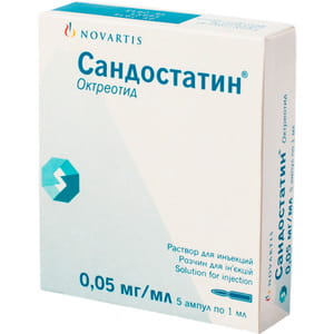 Сандостатин р-р д/ин. 0,05мг/мл амп. 1мл №5