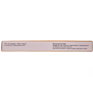 Лидокаина г/х р-р д/ин. 20мг/мл амп. 2мл №10