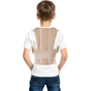 Корсет для коррекции осанки (реклинатор) детский мягкой фиксации Торос Групп 652 бежевый размер 2