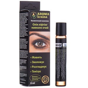 Олія-ліфтинг AROMA KRAINA (Арома країна) навколо очей 8 мл
