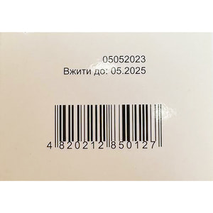 Трибулус капсулы для улучшения функций половой системы у мужчин и женщин упаковка 60 шт