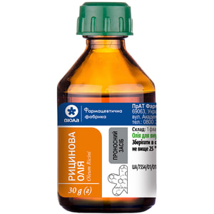 Касторовое масло фл. 30г