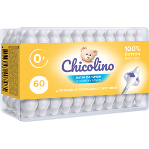 Ватные палочки CHICOLINO (Чиколино) детские 60 шт